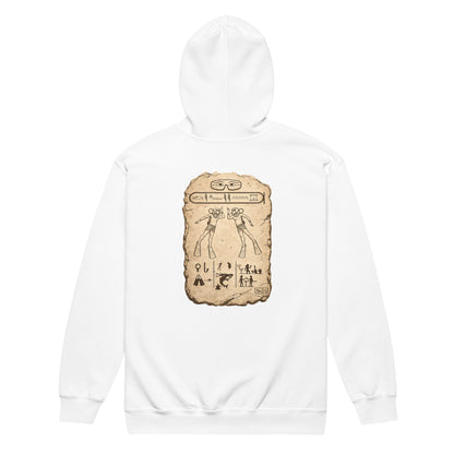 sweat zip plongée Égypte antique | Hiéroglyphes - MacJos 